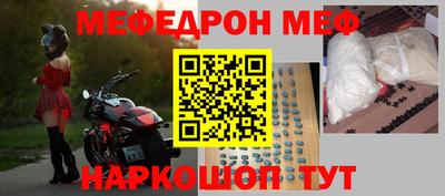 гашишное масло Будённовск