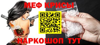 гашишное масло Будённовск