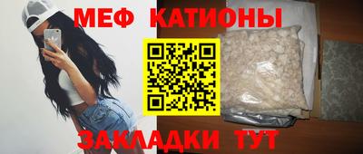гашишное масло Будённовск
