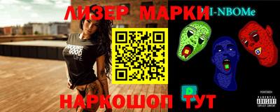 apvp Бузулук
