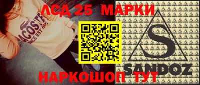 apvp Бузулук
