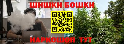 apvp Бузулук