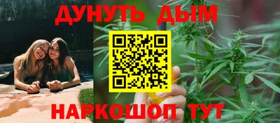 spice Бугуруслан