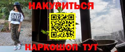 apvp Бузулук