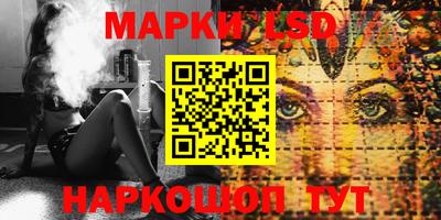 spice Бугуруслан
