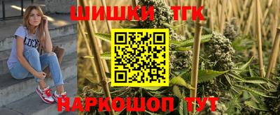 spice Бугуруслан