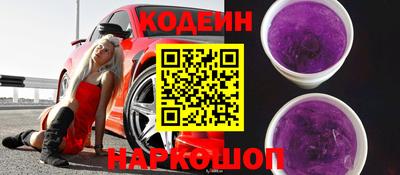 apvp Бузулук