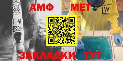 гашишное масло Будённовск