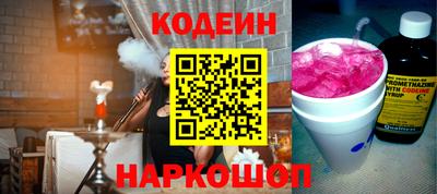 apvp Бузулук