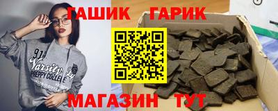 apvp Бузулук