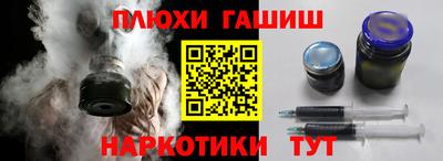 apvp Бузулук