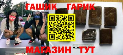 spice Бугуруслан