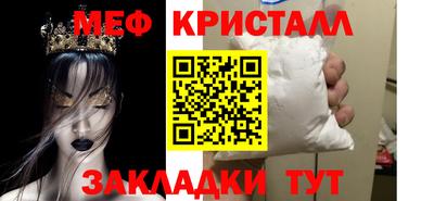 гашишное масло Будённовск